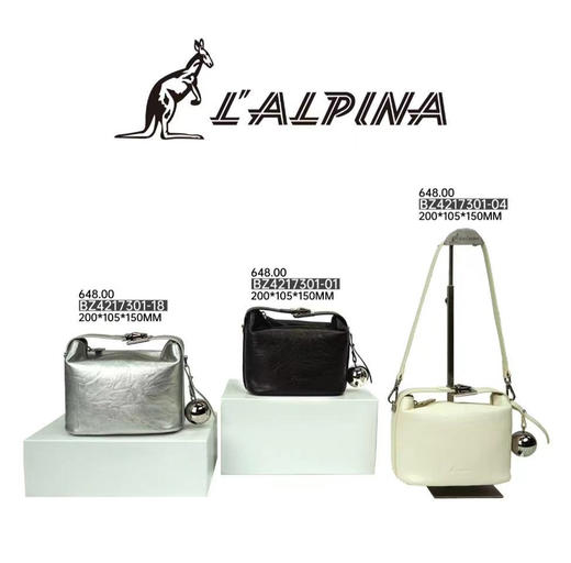 4F箱包集合店 商品图0