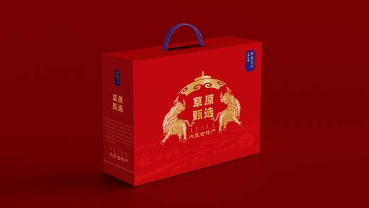 阿牧苏达手工风干牛肉干500g 礼盒装-混装 商品图0