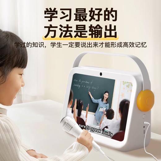 名校堂名学堂全科说练学习机平板小学到高中课程同步大屏护眼10.1英寸 商品图4
