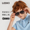 LOOK眼镜儿童男女童太阳镜防紫外线偏光飞行员双梁时尚潮流墨镜 商品缩略图0