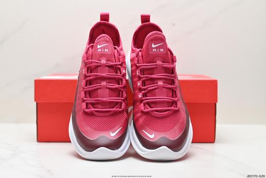 耐克Nike Air Max Axis休闲运动跑鞋AA2168-602男女鞋 商品图6