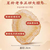 【节目推荐 产地直发】传统手工切片西洋参 50g/罐 无硫熏制  汤色清透 双养滋补佳品 商品缩略图2