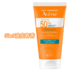保税|法国AVENE雅漾清爽fang晒霜/露50ml SPF50+fang水fang汗 商品缩略图4