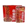 口水娃麻酱爆脆肚(香辣味) 14g 商品缩略图0