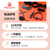 【谜姬】 甄选雅黑套装SM皮革套组情趣用品情侣调情束缚成人刺激 商品缩略图2