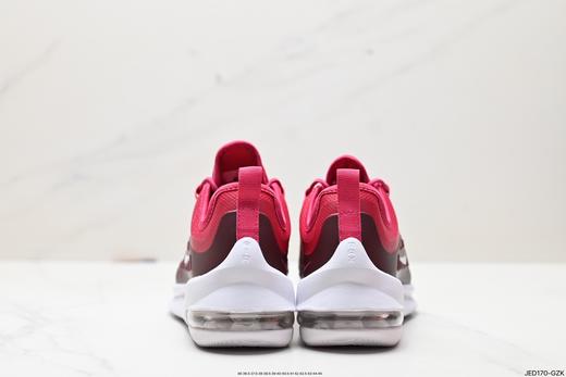 耐克Nike Air Max Axis休闲运动跑鞋AA2168-602男女鞋 商品图5