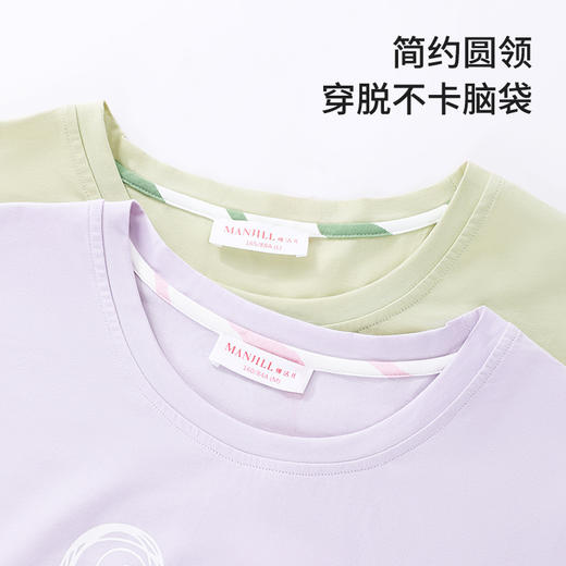 【商场同款】熳洁儿 女士家居服夏季甜美风人棉短袖短裤套装荷叶裤脚24203237 商品图3