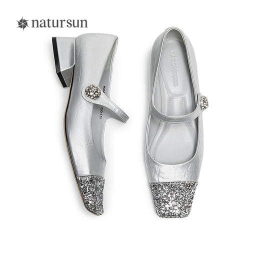 natursun法式复古玛丽珍女鞋方头水钻气质粗跟不累脚单鞋N24424863 商品图3