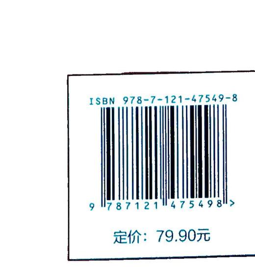 官方正版 高三突围 提分方法从入门到精通 认知心态 学科突破 临考冲刺 方法技巧 一套验证过的高考提分方法论 王振宇 著  商品图2