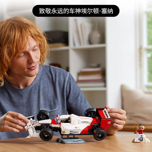 乐高积木L10330乐高创意高手系列迈凯伦 MP4/4 F1 与埃尔顿·塞纳 商品图2