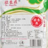 鲜贡菜 约280g/袋 商品缩略图4