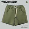 TARPMENT COMMON SHORTS 户外徒步骑行速干短裤 商品缩略图3