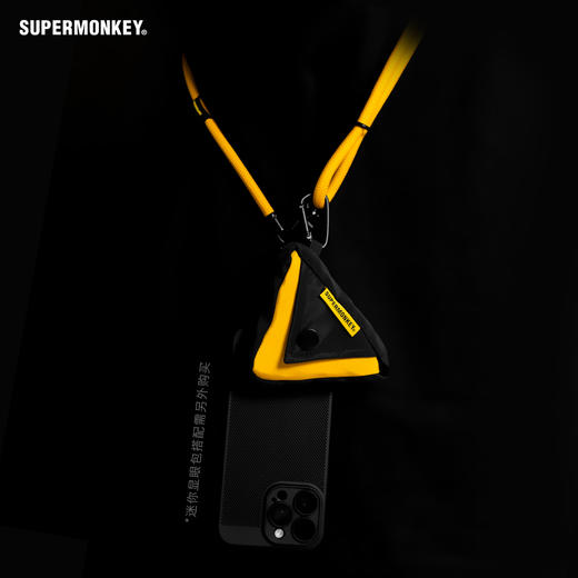 超级猩猩十周年多功能斜挎绳手机绳 商品图6
