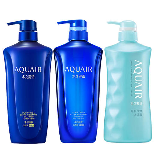 【国产】水之密语 洗护沐600ml 商品图0