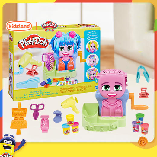 孩之宝Hasbro 培乐多小小造型师彩泥玩具套装HASCF88075C00 商品图1
