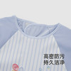 【商场同款】英氏婴儿罩衣宝宝三防吃饭围兜长袖男宝女宝新款 商品缩略图2