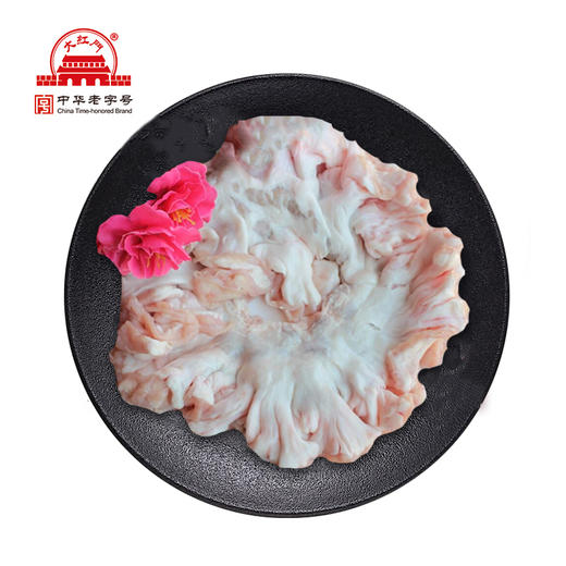 蒲城大红门副产：板油10公斤 商品图0