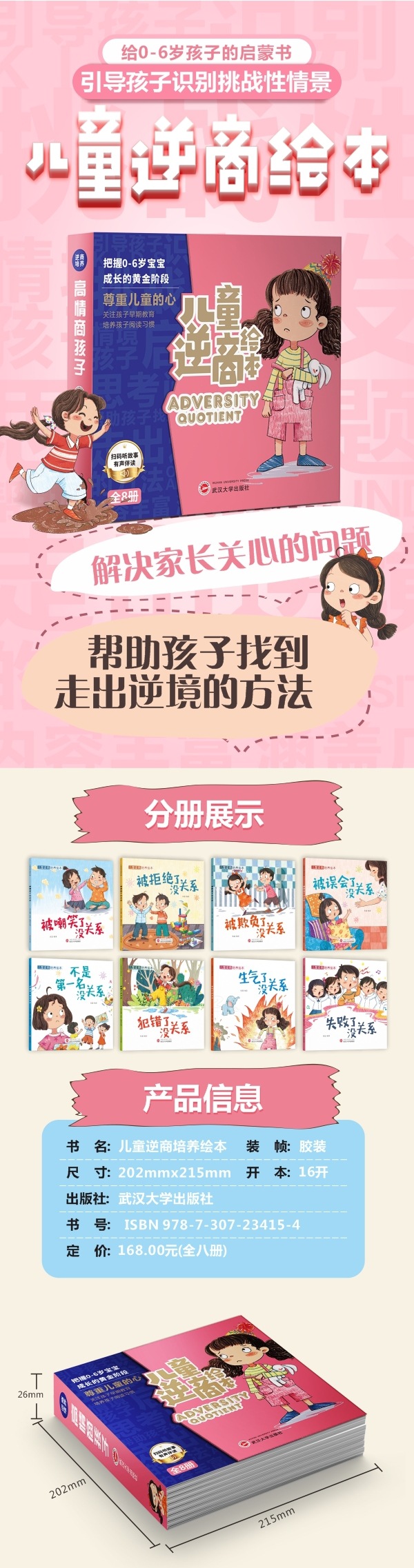 hWuQiv+lytTTaj2DXi/LXtHdLgYQHGl1CD9K