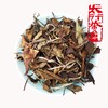2009年茶仓经典福鼎寿眉老白茶(50g) 商品缩略图1