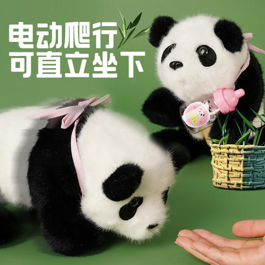Mimiworld呆萌熊猫宝宝过家家玩具仿真动物玩偶 商品图11