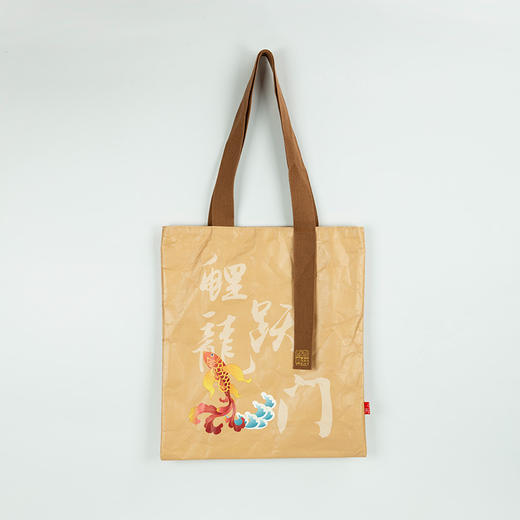 西泠印社瑞兽呈祥手提袋 商品图1