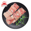 旗舰店大红门鲜精三号肉片10kg 商品缩略图0