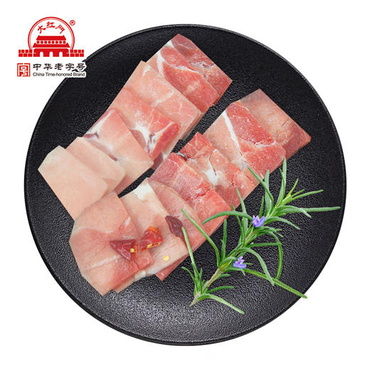 旗舰店大红门鲜精三号肉片10kg 商品图0