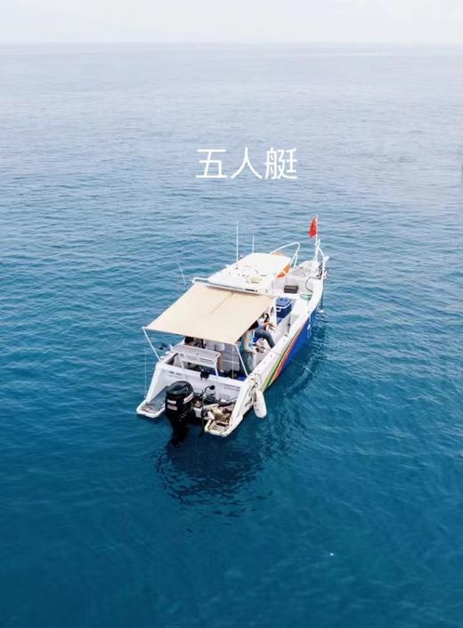 【包船】深圳大鹏海钓｜多种海钓艇可选｜可选4小时-8小时 商品图5