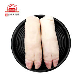 蒲城大红门副产：猪蹄10公斤