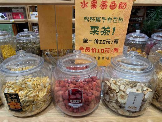 冻干水果干散称混合称重单独称重水果干1两50克 商品图4