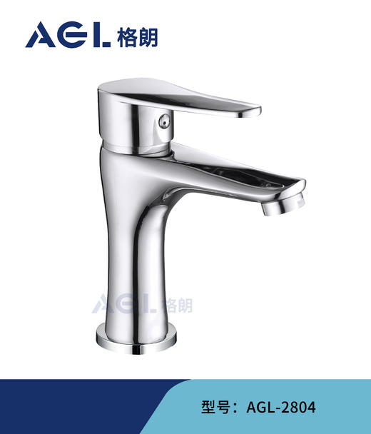 格朗 单冷 面盆龙头 2804 商品图0