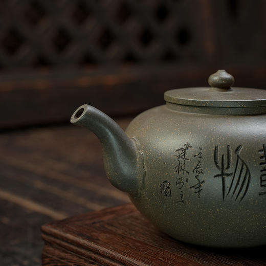 汤建林 壶经壶 宜兴紫砂原矿茶壶紫砂壶功夫茶泡茶壶茶具仿古 商品图4
