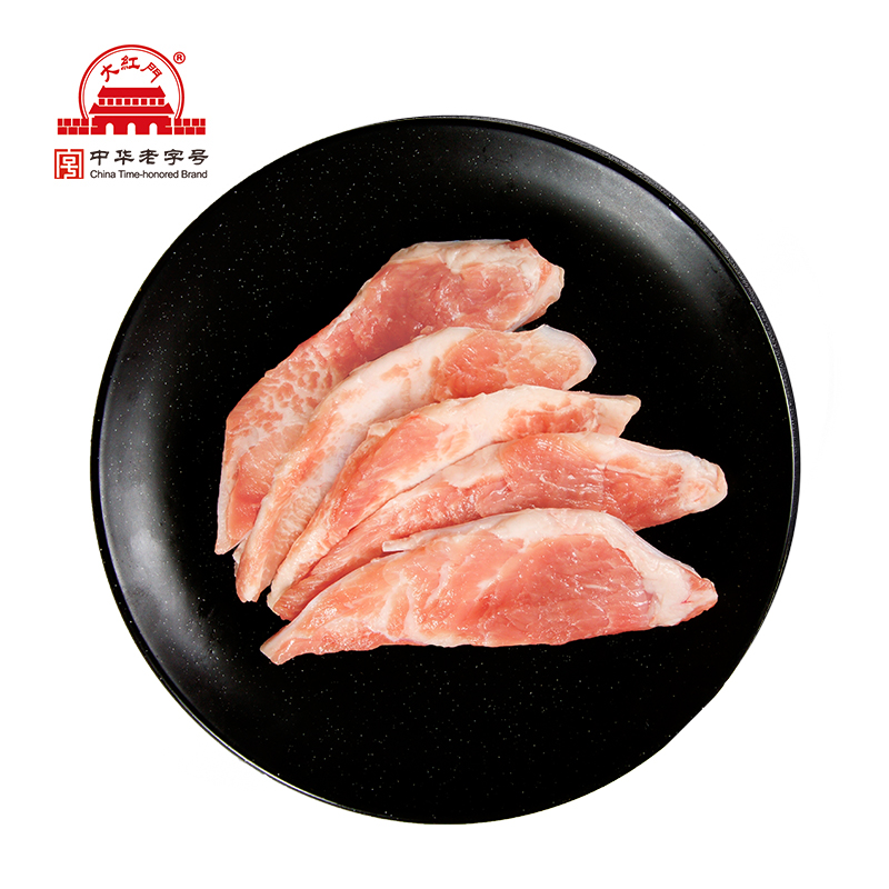 旗舰店大红门鲜猪月牙骨