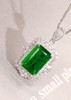 3.65ct 祖母绿吊坠 商品缩略图1