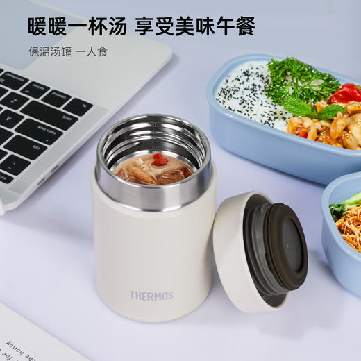 日本膳魔师不锈钢焖烧杯外出保温便携汤罐带饭保温盒200ml 商品图3