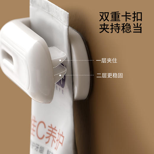 FaSoLa牙膏置物架放牙膏神器卫生间壁挂式墙上免打孔洗面奶牙膏夹收纳夹 商品图1