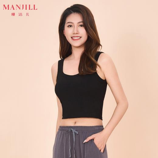 【商场同款】熳洁儿 免穿文胸背心短款罗纹吊带背心带杯垫显瘦百搭24209103 商品图1