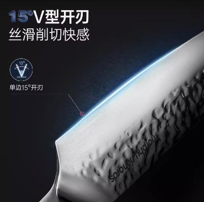 英国morphy摩飞MR1006刀具砧板消毒机 商品图3