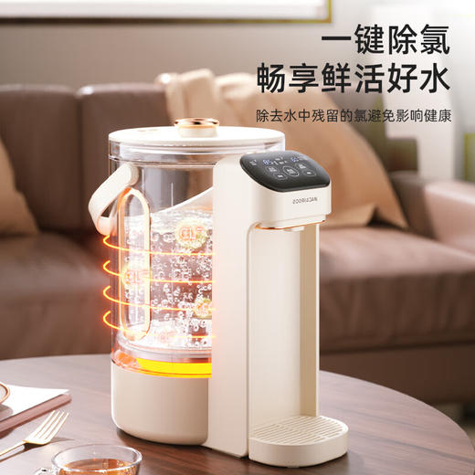 迈卡罗 （MACAIIROOS）电热水瓶 恒温水壶热水壶高硼硅玻璃电热水壶烧水壶 MC-SP281 商品图3