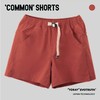 TARPMENT COMMON SHORTS 户外徒步骑行速干短裤 商品缩略图1