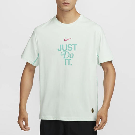 HM4458-333 商品图0