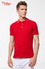 赤兔嗨购冰氧呼吸棉POLO衫商务休男女同款24年新品正肩短袖 商品缩略图7