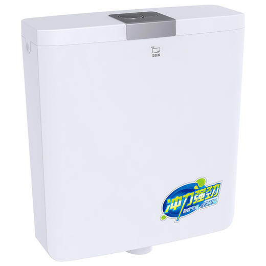 WPJ50/宏博系列水箱 商品图0