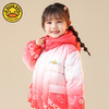 小黄鸭儿童时尚白鸭绒秋冬羽绒服男女童宝宝外套 商品缩略图2