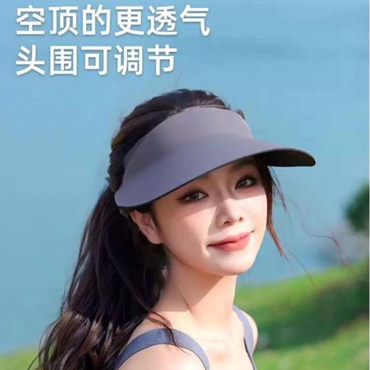 「四色可选！无痕一体遮阳帽」折叠骑行帽空顶太阳帽户外跑步防晒遮阳帽男女运动鸭舌帽配饰 商品图2