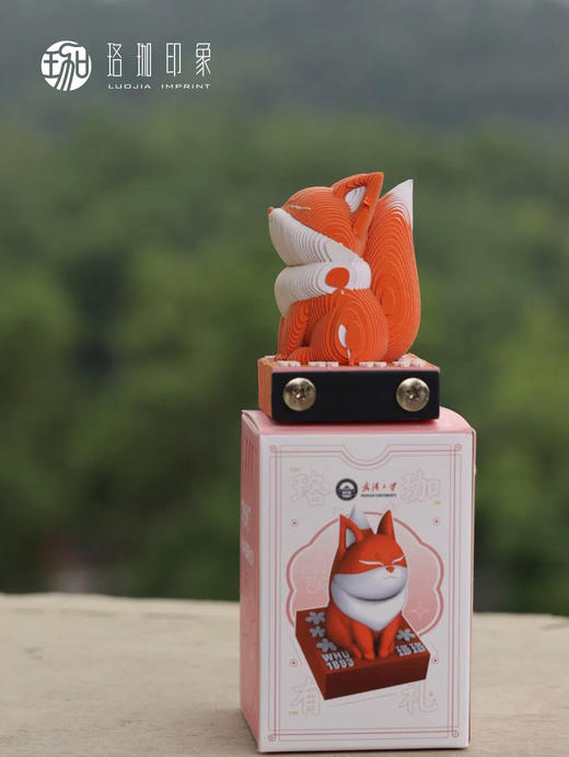 立体纸雕便签（珞珞） 商品图1