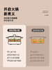 德国蓝宝智能自动升降火锅家用一体多功能料理锅5L电火锅电煮锅 商品缩略图2