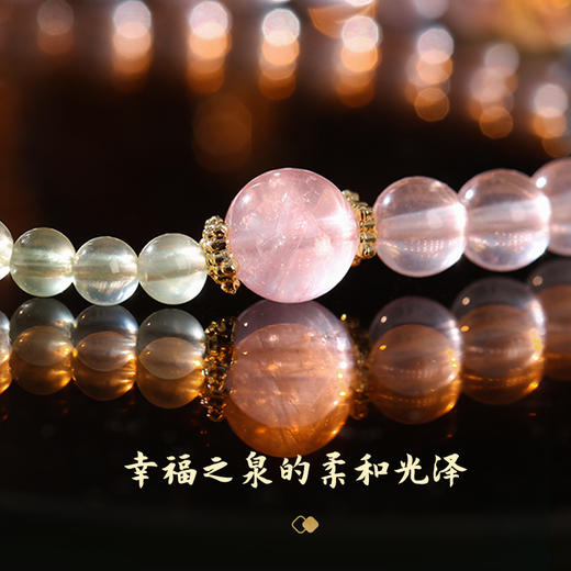 【青春活泼】夭夭桃李手链 人缘贝才活泼欢快粉水晶葡萄石手串 商品图4