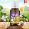 【香港直邮】美国Ddrops滴卓思婴儿液体每滴600IU维生素D3滴剂 2.8ml 1岁以上（100天量） 商品缩略图2