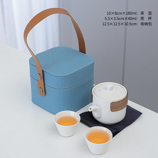【户外旅行陶瓷茶具礼品】户外旅行茶具陶瓷快客杯，包装稳妥防震防磕碰，一壶二杯便携式功夫套装泡茶商务伴手礼品QQ新年礼盒年货礼盒 商品图8
